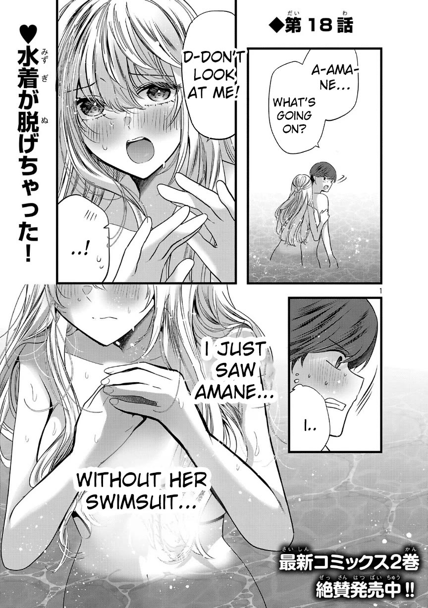 Three Sisters in Love with You Chapter 18 page 2 - Chapter 18