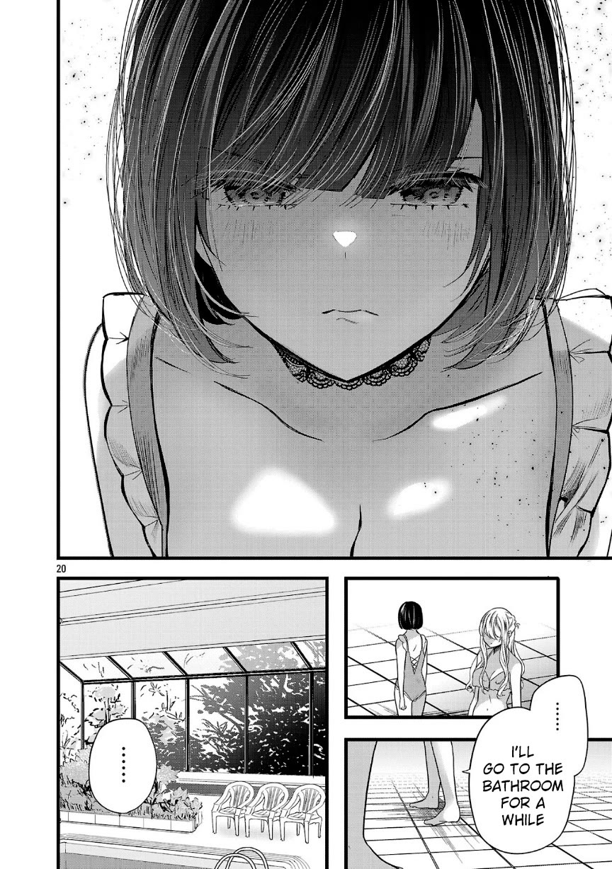 Three Sisters in Love with You Chapter 18 page 20 - Chapter 18