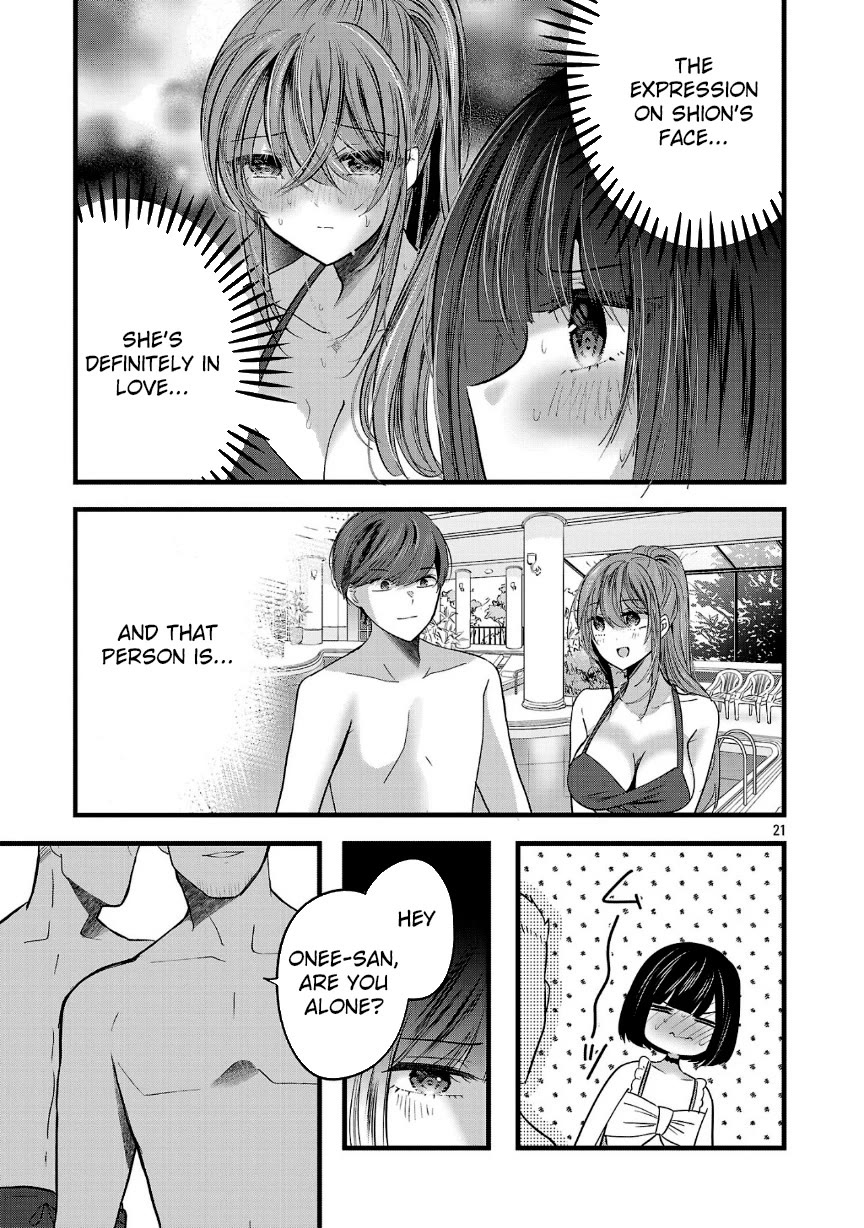 Three Sisters in Love with You Chapter 18 page 21 - Chapter 18