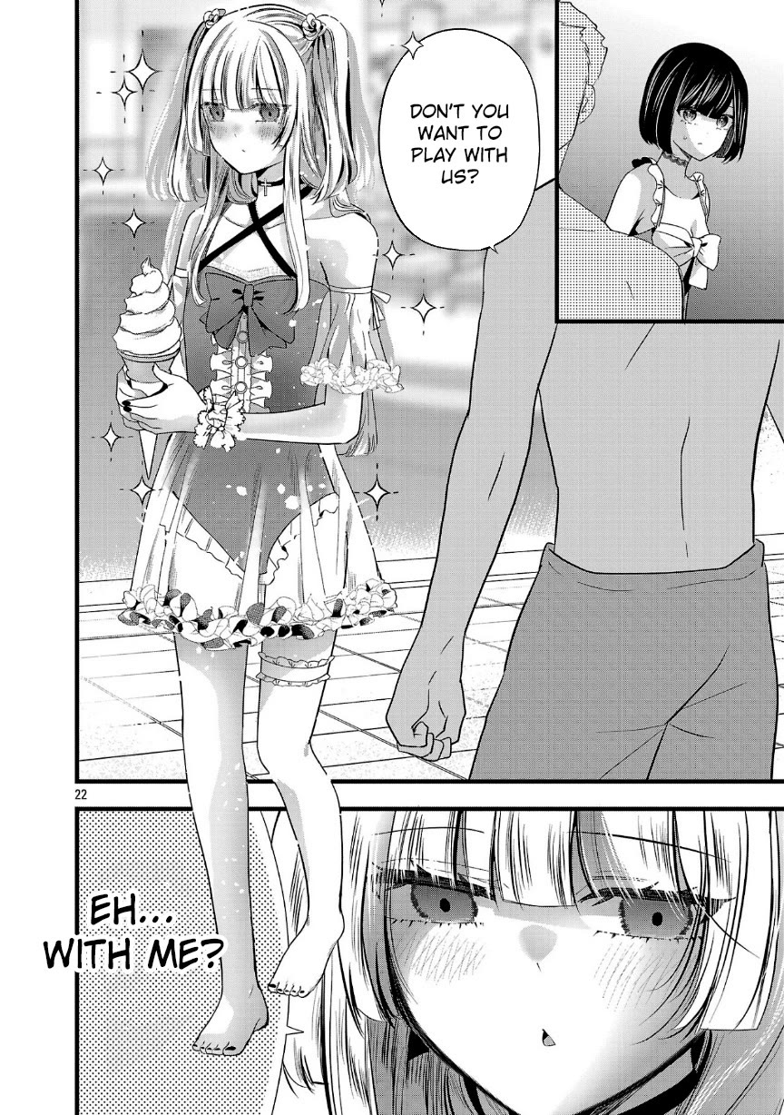 Three Sisters in Love with You Chapter 18 page 22 - Chapter 18