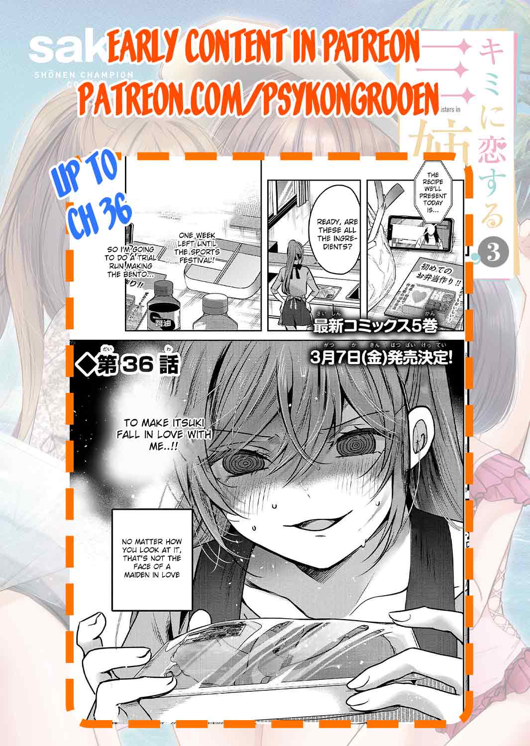 Three Sisters in Love with You Chapter 18 page 26 - Chapter 18