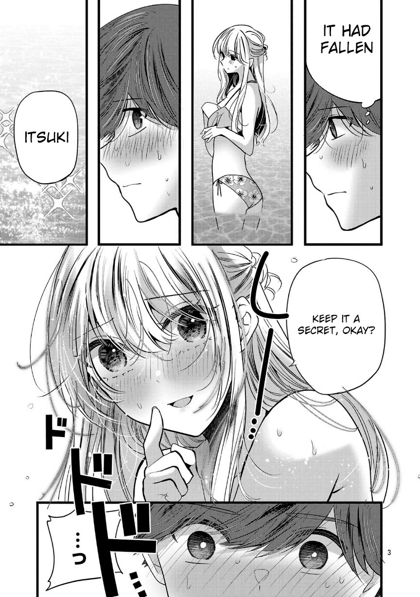 Three Sisters in Love with You Chapter 18 page 4 - Chapter 18
