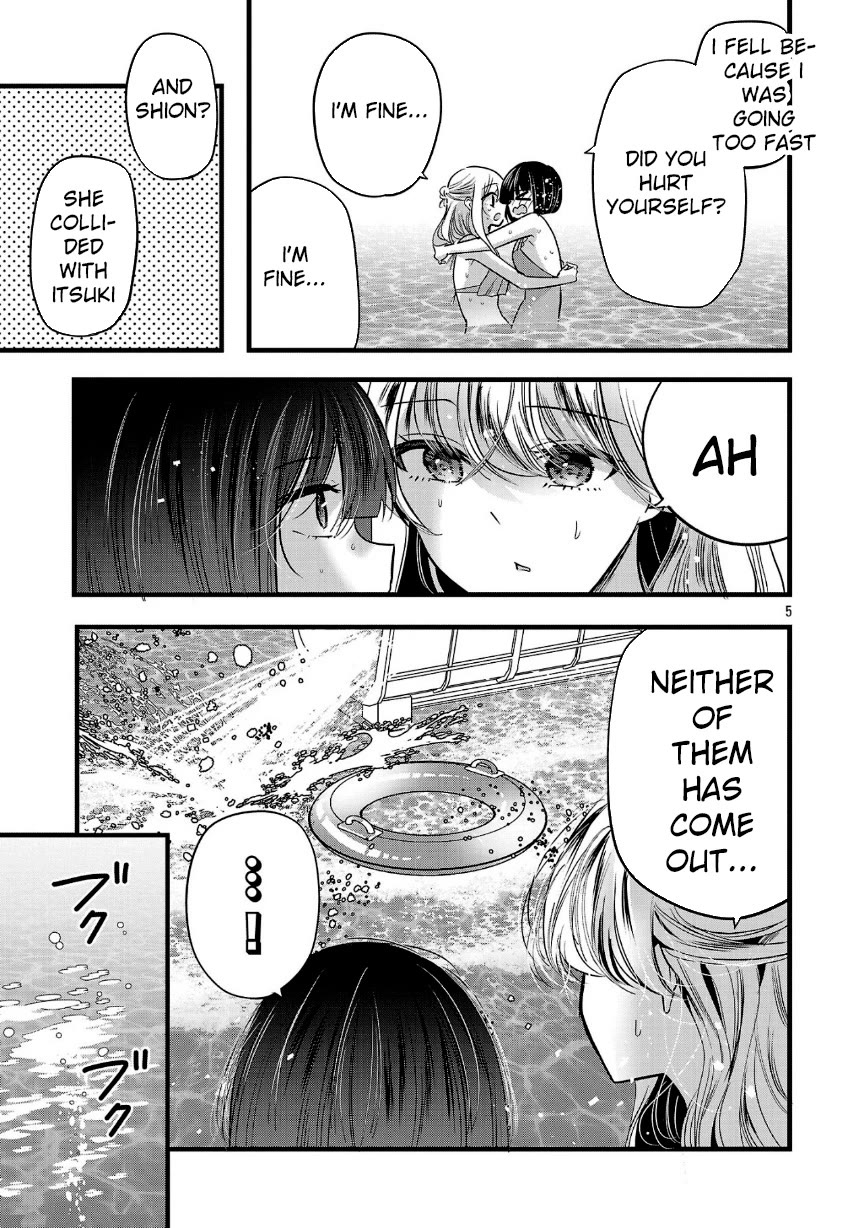 Three Sisters in Love with You Chapter 18 page 6 - Chapter 18