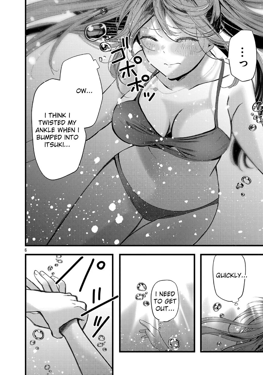 Three Sisters in Love with You Chapter 18 page 7 - Chapter 18