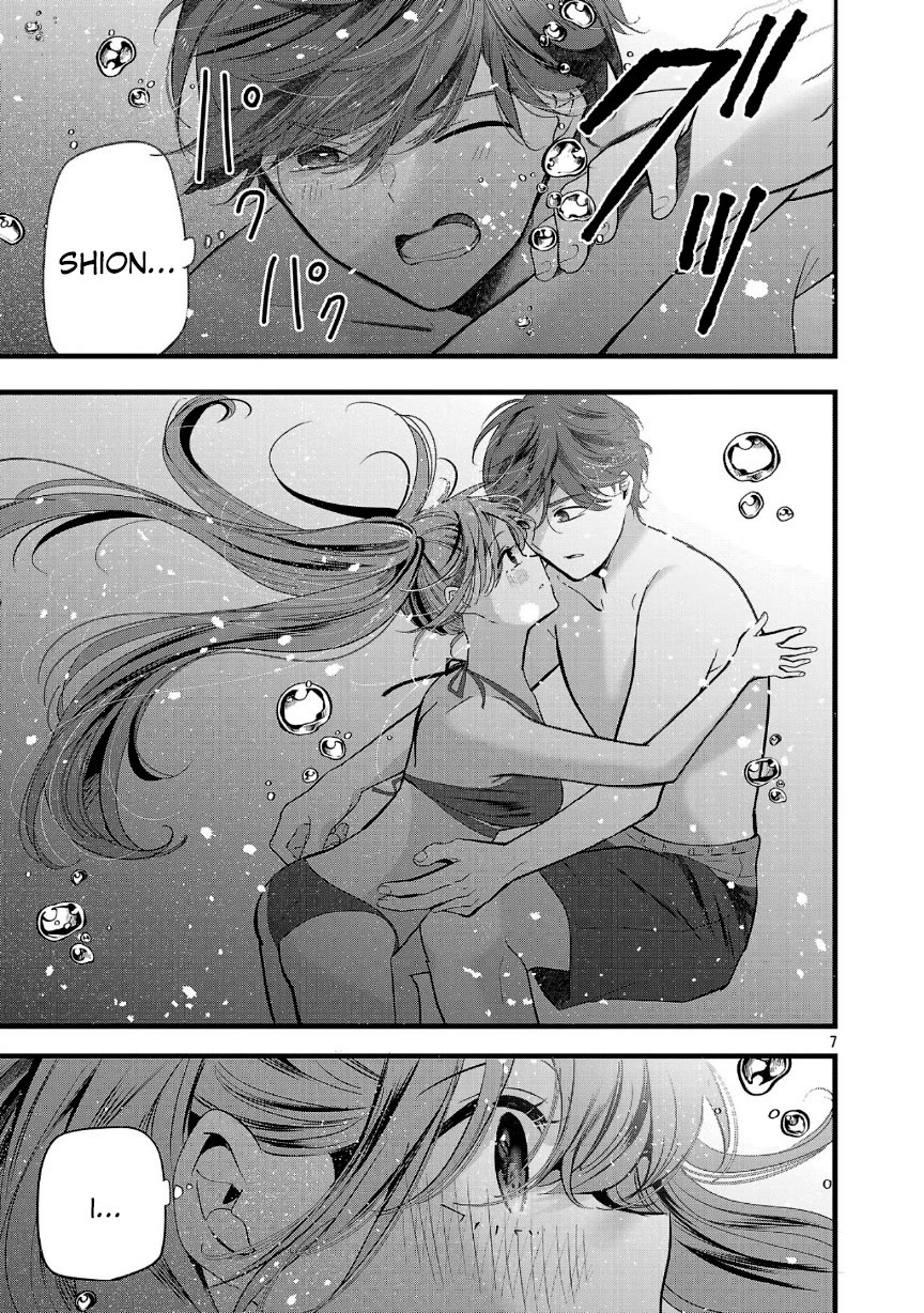 Three Sisters in Love with You Chapter 18 page 8 - Chapter 18