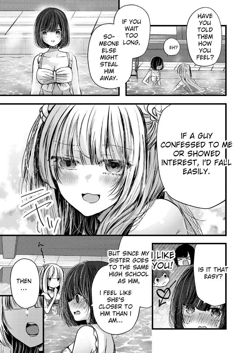 Three Sisters in Love with You Chapter 19 page 10 - Chapter 19
