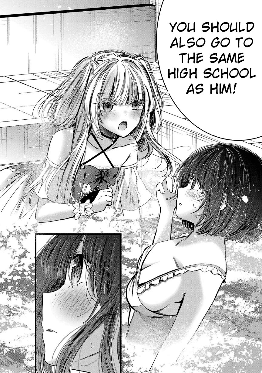 Three Sisters in Love with You Chapter 19 page 11 - Chapter 19