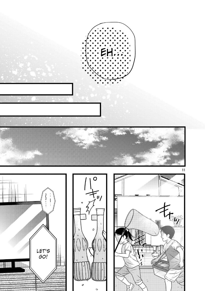 Three Sisters in Love with You Chapter 19 page 12 - Chapter 19