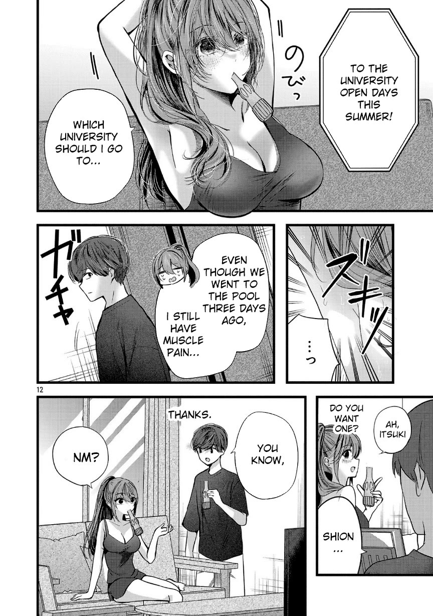 Three Sisters in Love with You Chapter 19 page 13 - Chapter 19