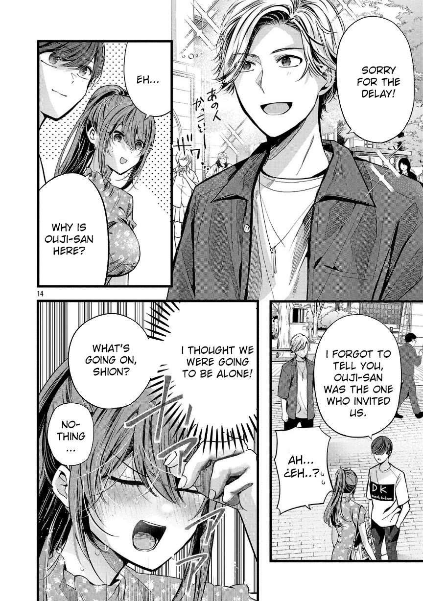 Three Sisters in Love with You Chapter 19 page 15 - Chapter 19