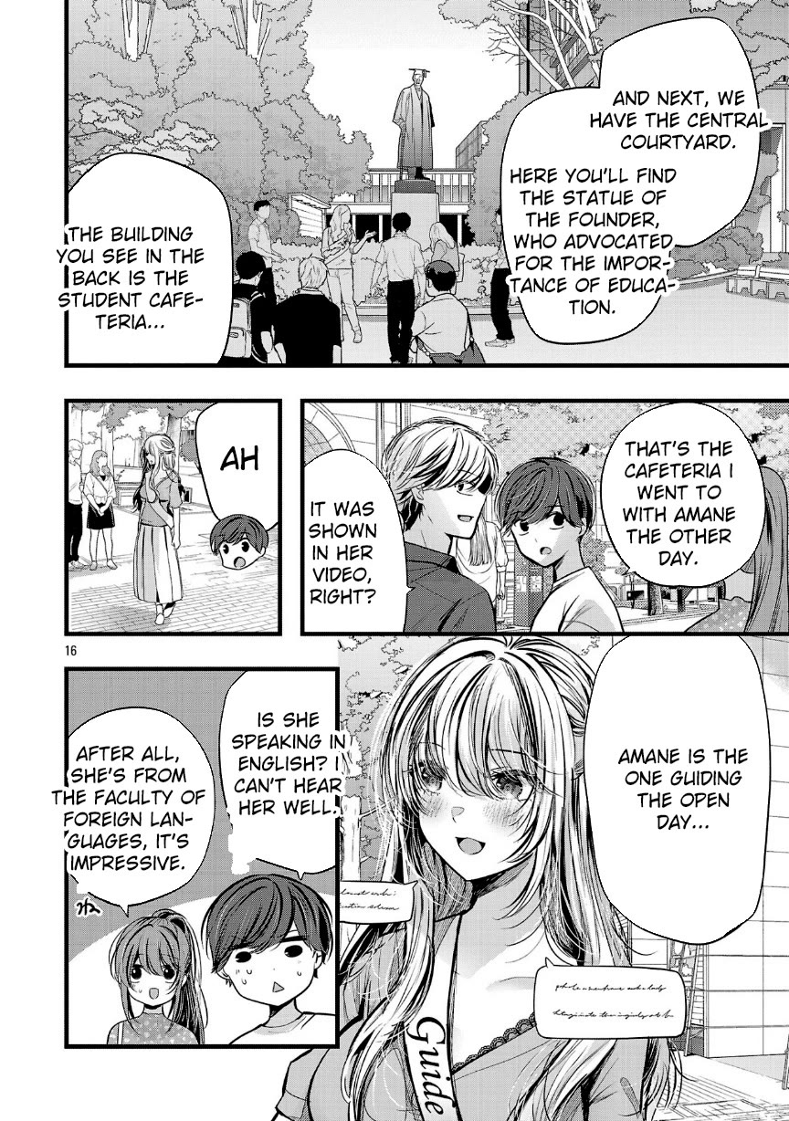 Three Sisters in Love with You Chapter 19 page 17 - Chapter 19