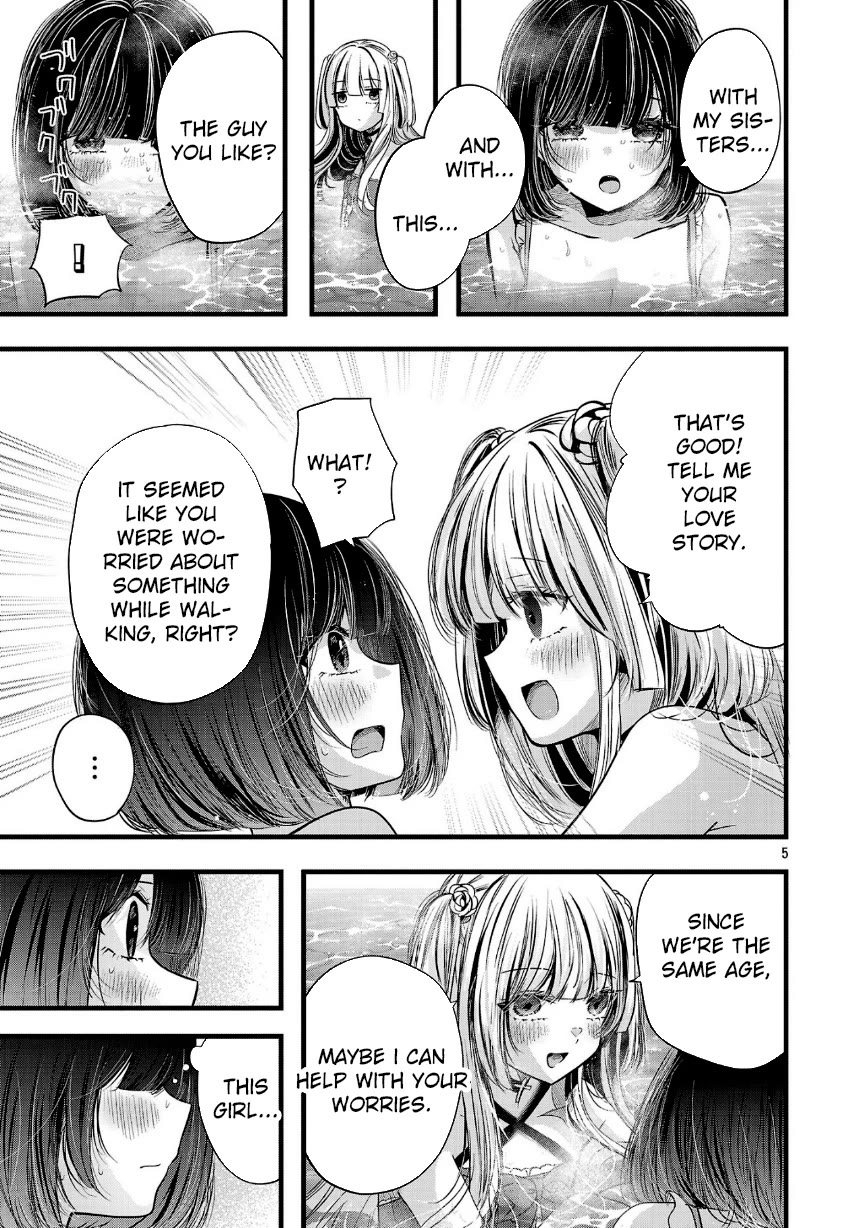 Three Sisters in Love with You Chapter 19 page 6 - Chapter 19