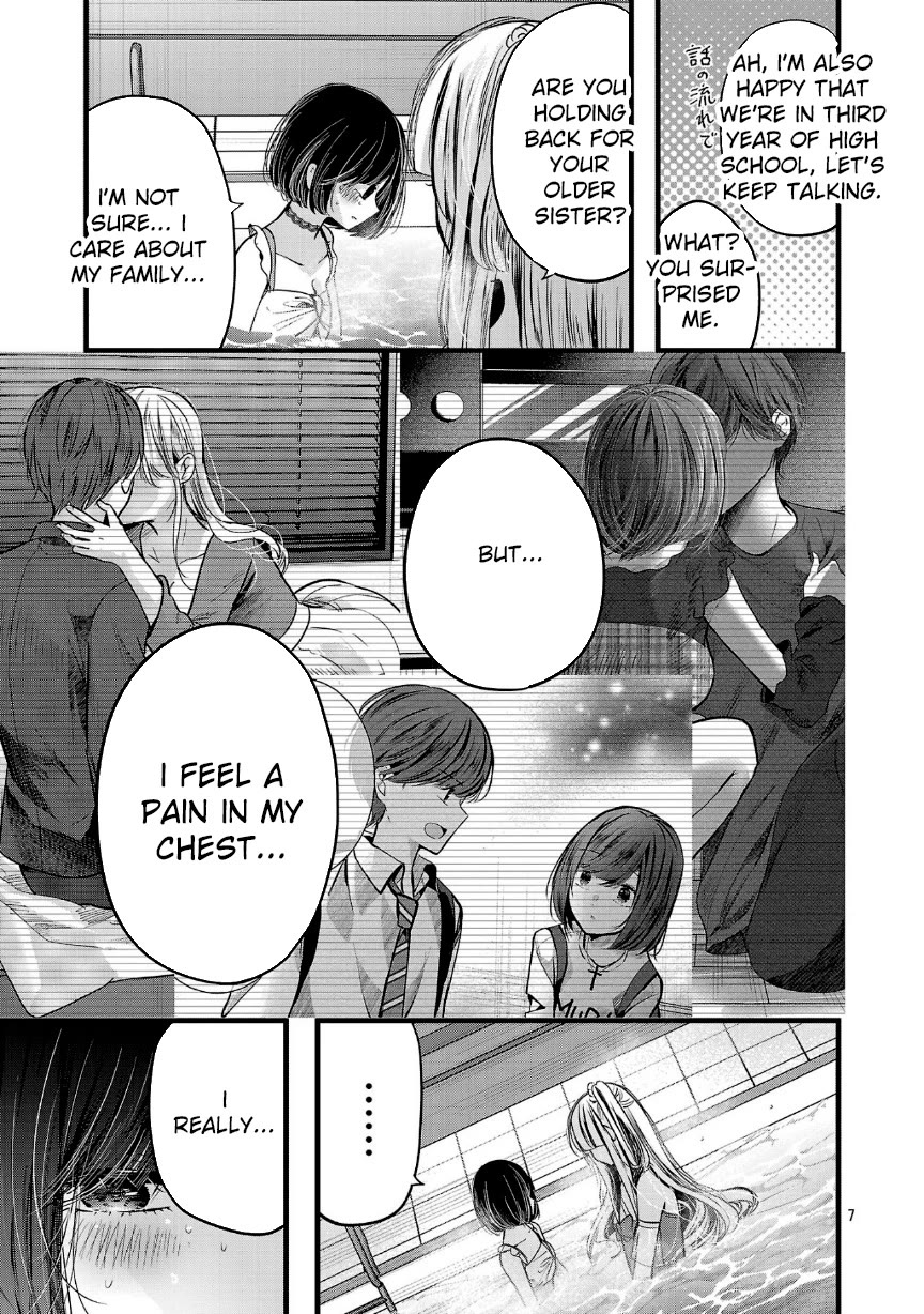 Three Sisters in Love with You Chapter 19 page 8 - Chapter 19