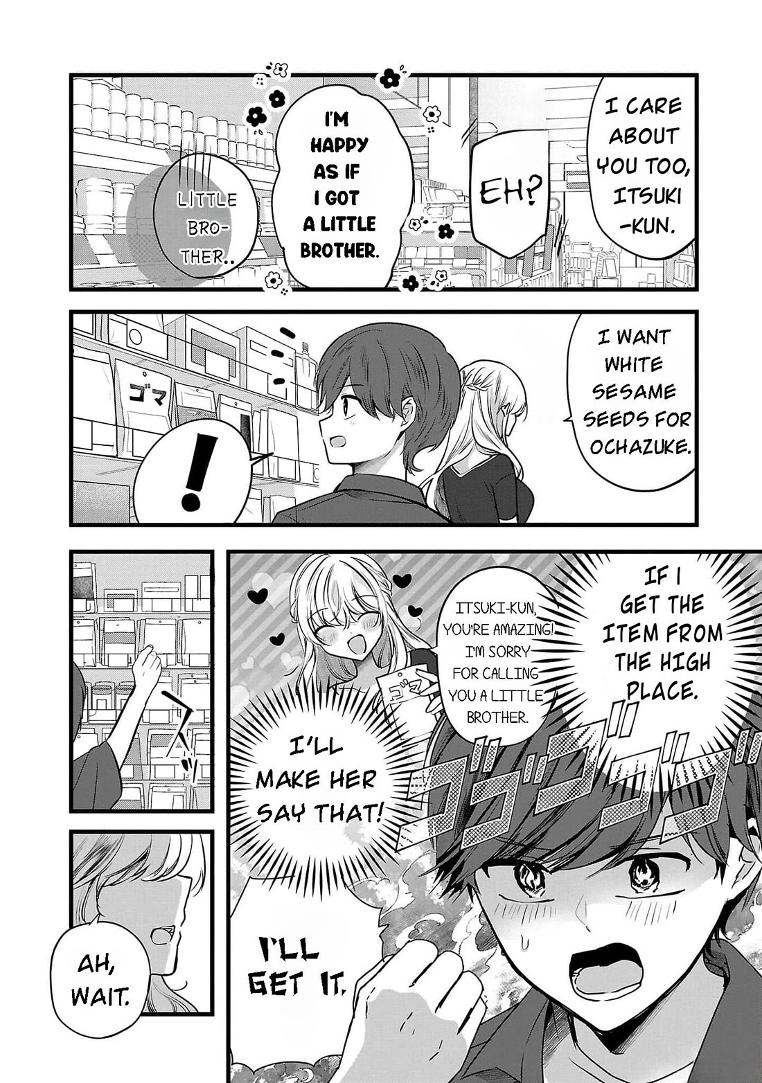 Three Sisters in Love with You Chapter 2 page 14 - Chapter 2