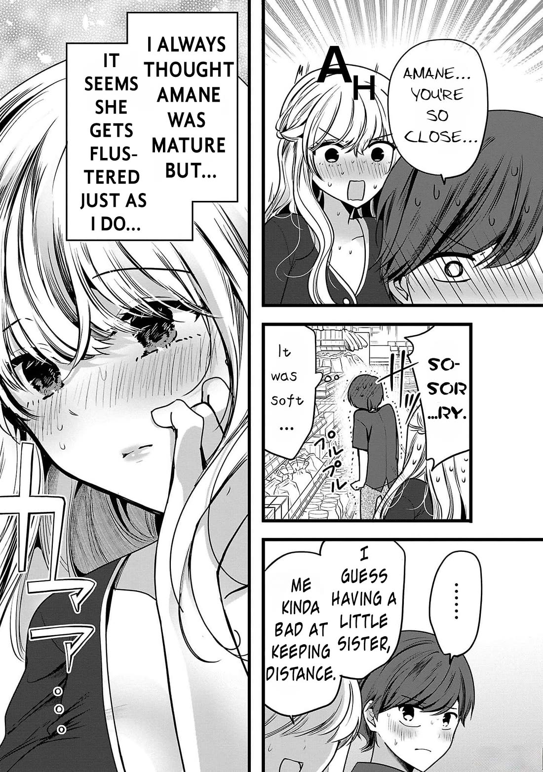 Three Sisters in Love with You Chapter 2 page 16 - Chapter 2