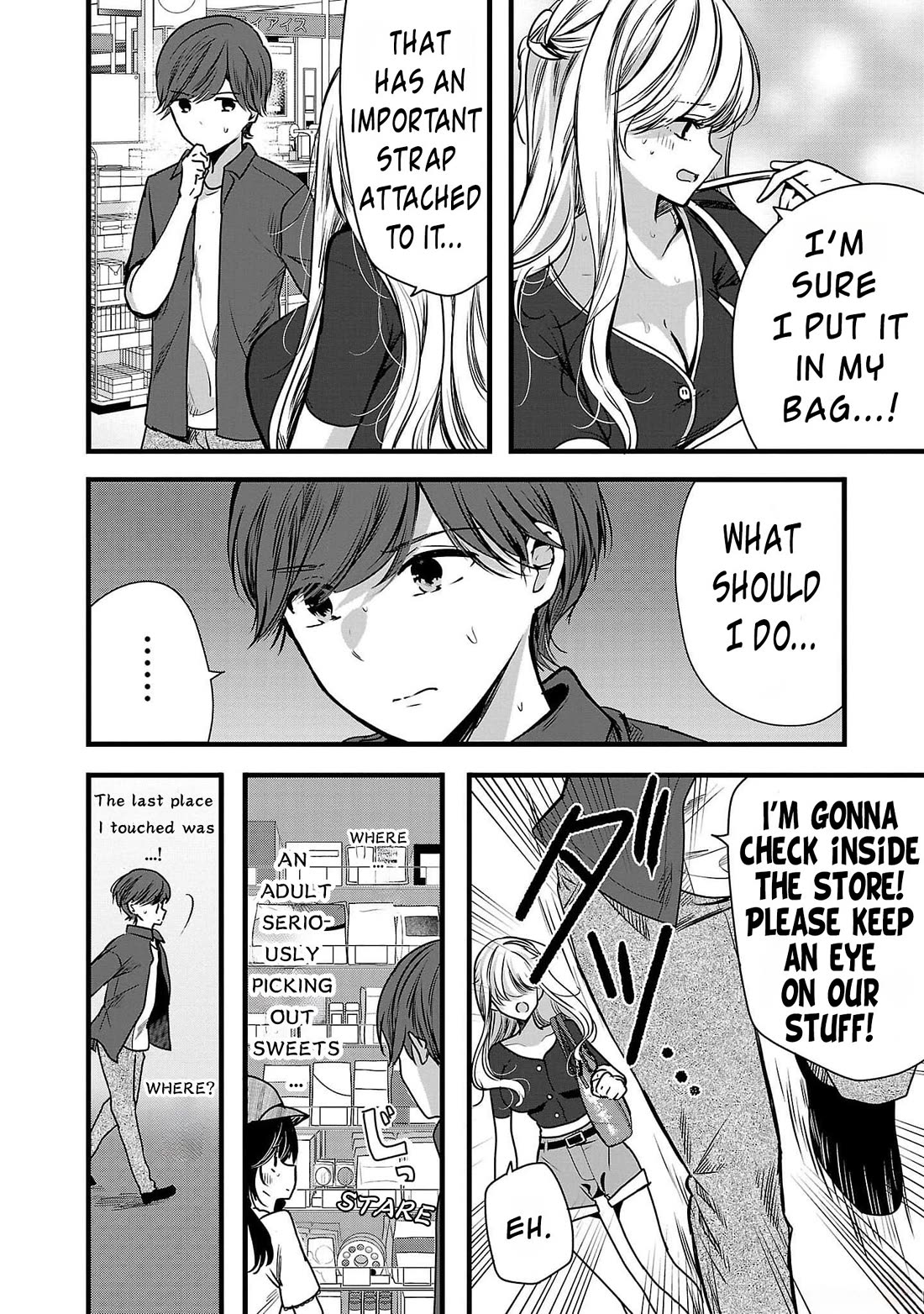 Three Sisters in Love with You Chapter 2 page 18 - Chapter 2