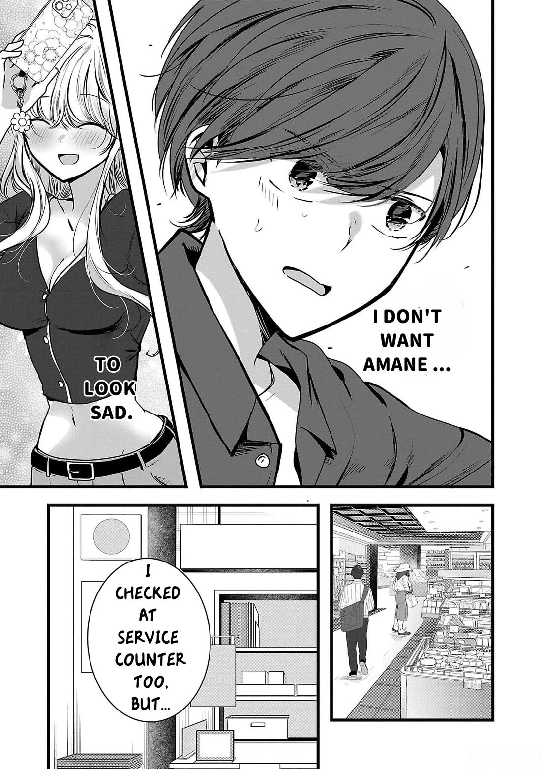 Three Sisters in Love with You Chapter 2 page 19 - Chapter 2