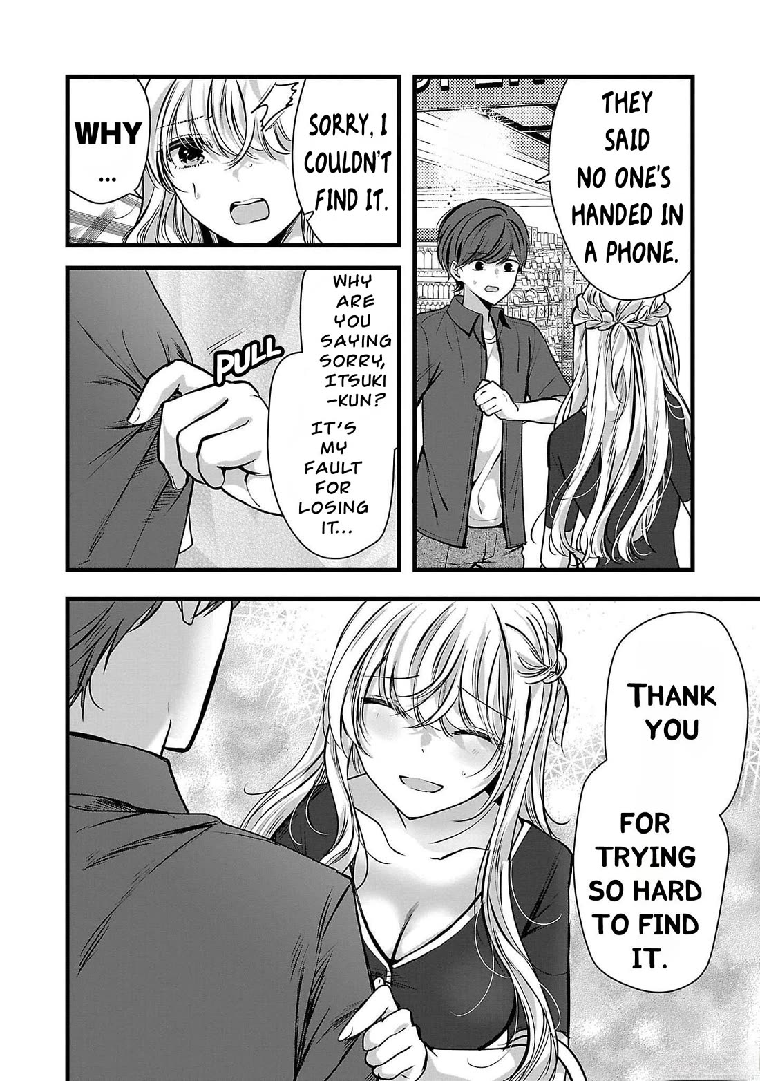 Three Sisters in Love with You Chapter 2 page 20 - Chapter 2