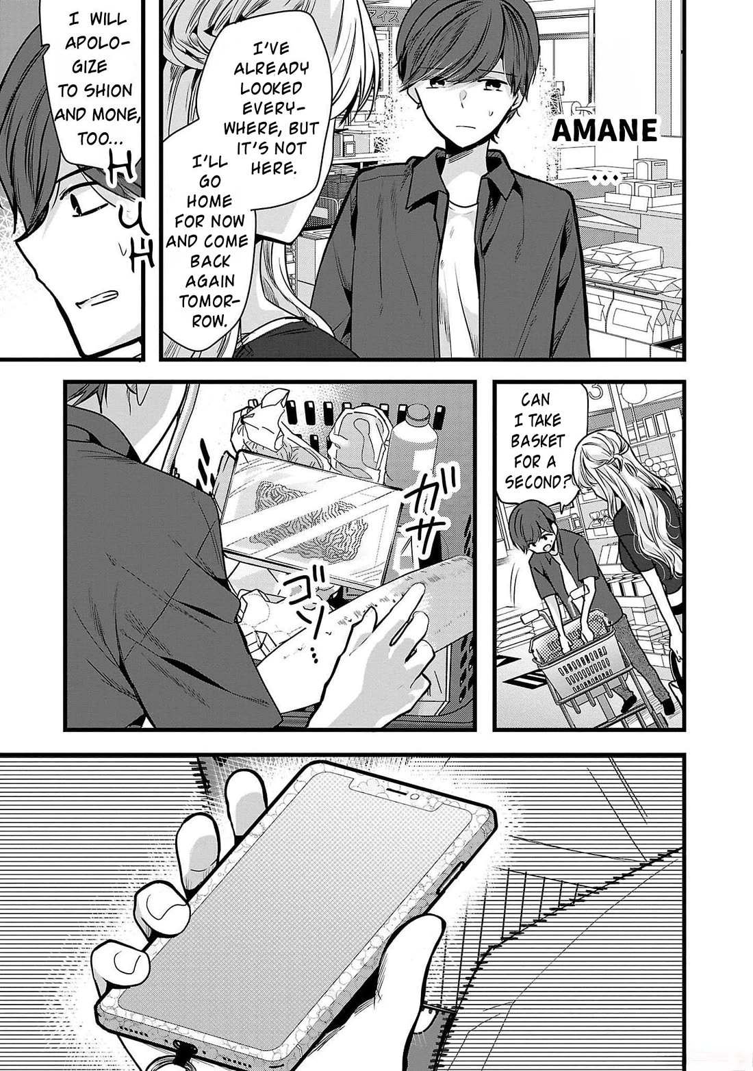 Three Sisters in Love with You Chapter 2 page 21 - Chapter 2