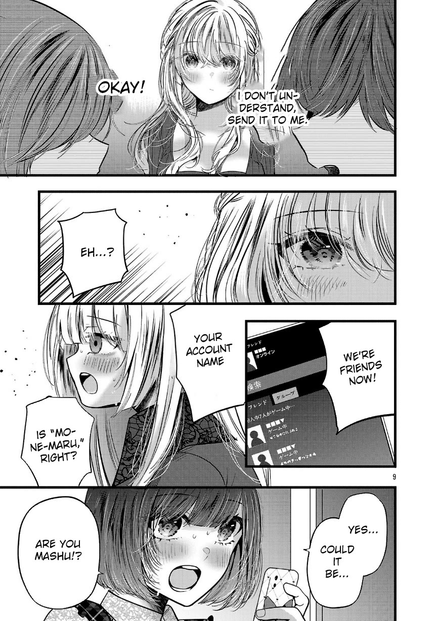 Three Sisters in Love with You Chapter 20 page 10 - Chapter 20
