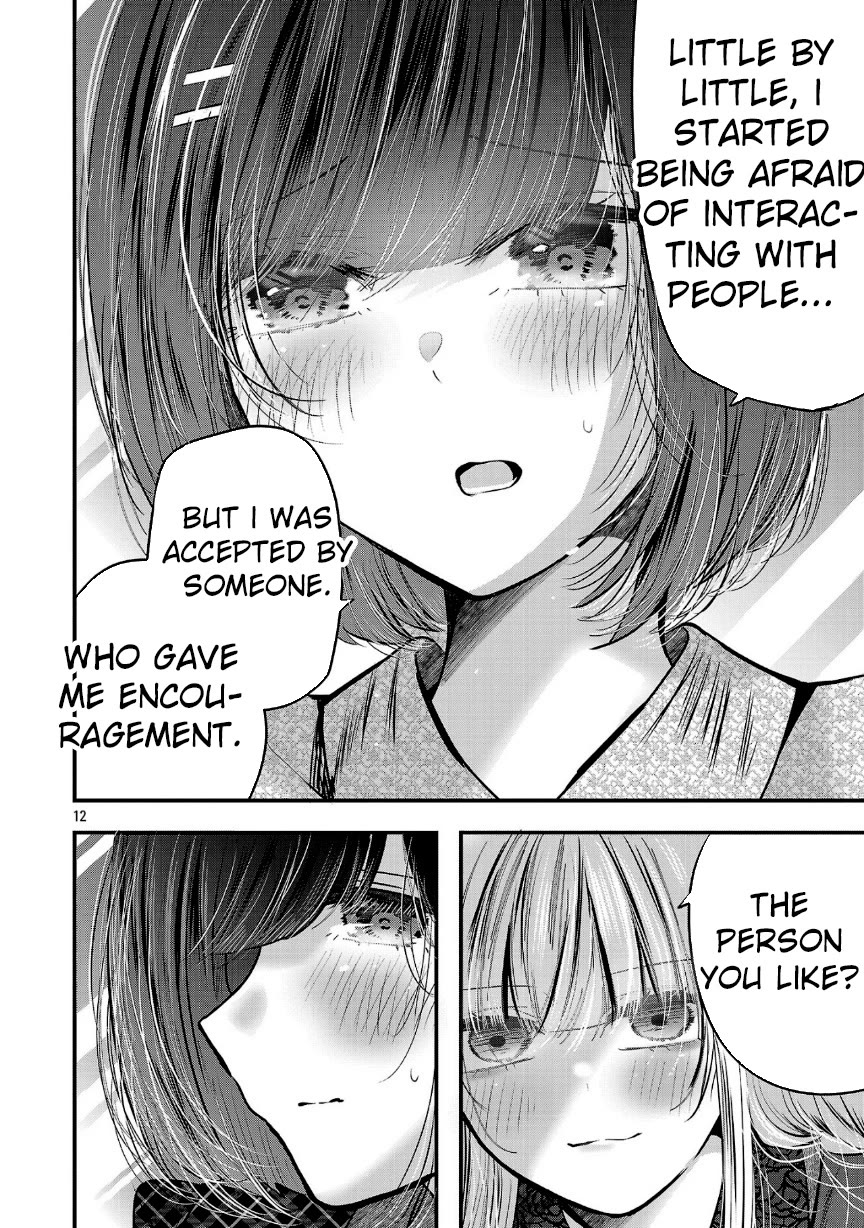 Three Sisters in Love with You Chapter 20 page 13 - Chapter 20