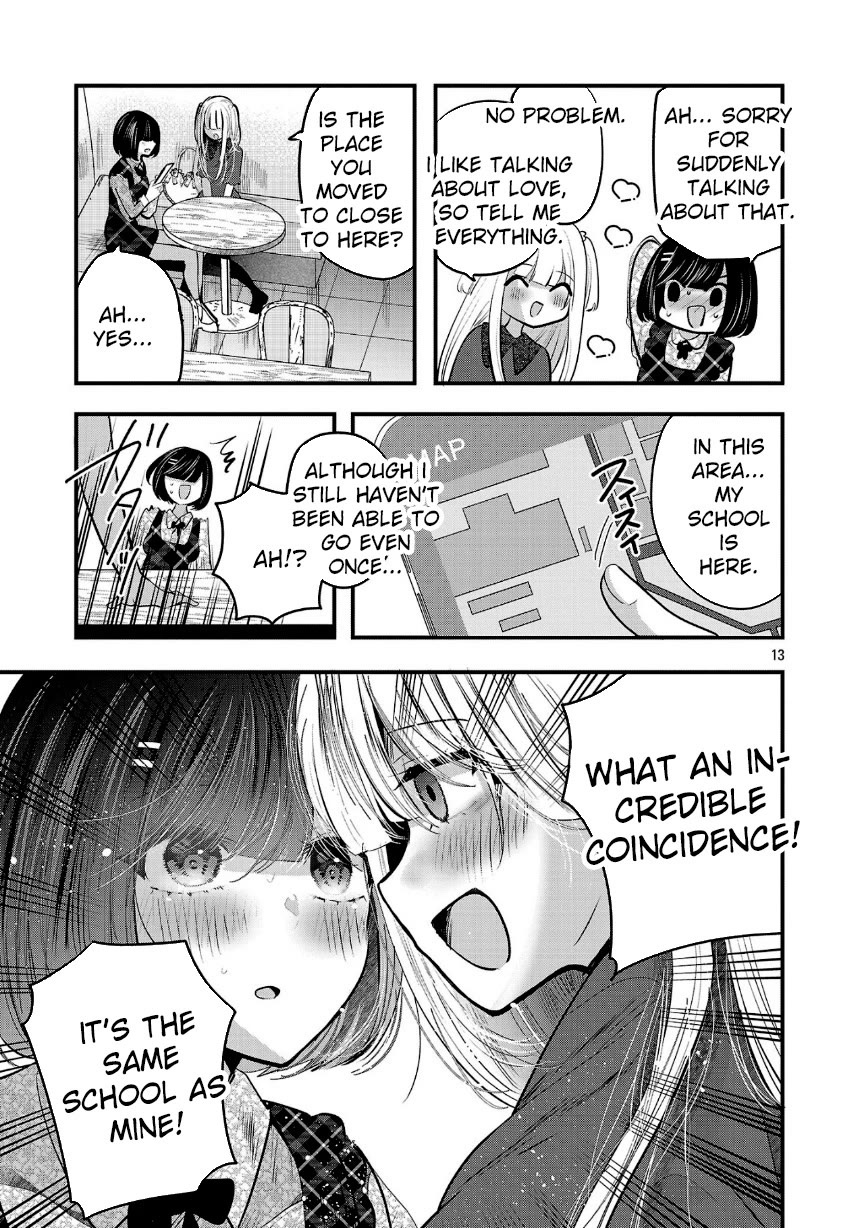 Three Sisters in Love with You Chapter 20 page 14 - Chapter 20