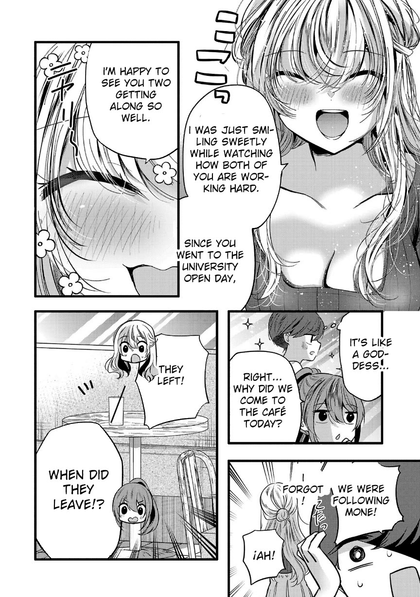 Three Sisters in Love with You Chapter 20 page 19 - Chapter 20