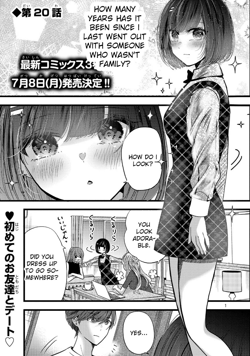 Three Sisters in Love with You Chapter 20 page 2 - Chapter 20