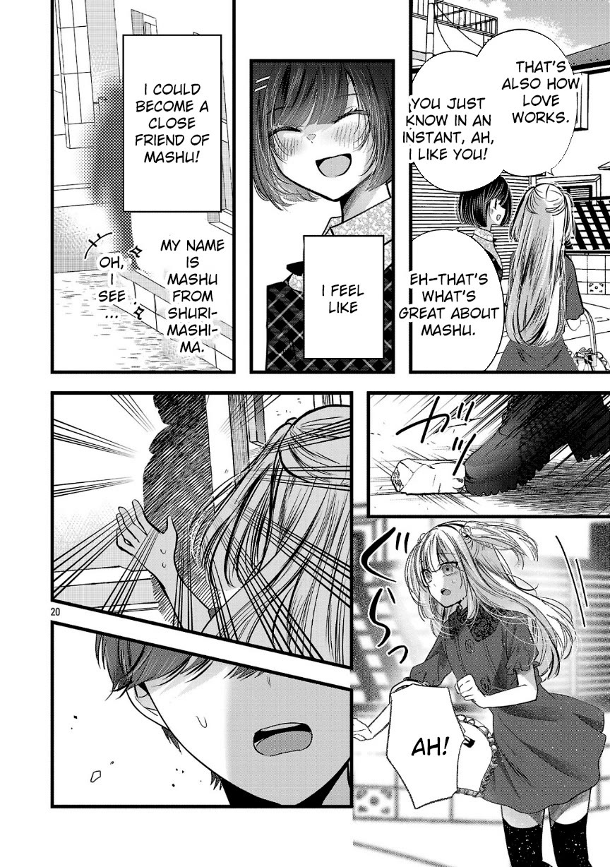 Three Sisters in Love with You Chapter 20 page 21 - Chapter 20