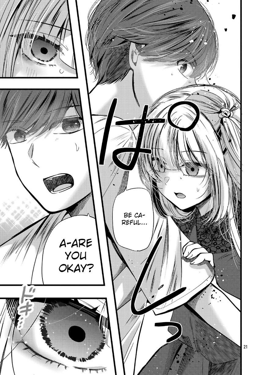 Three Sisters in Love with You Chapter 20 page 22 - Chapter 20
