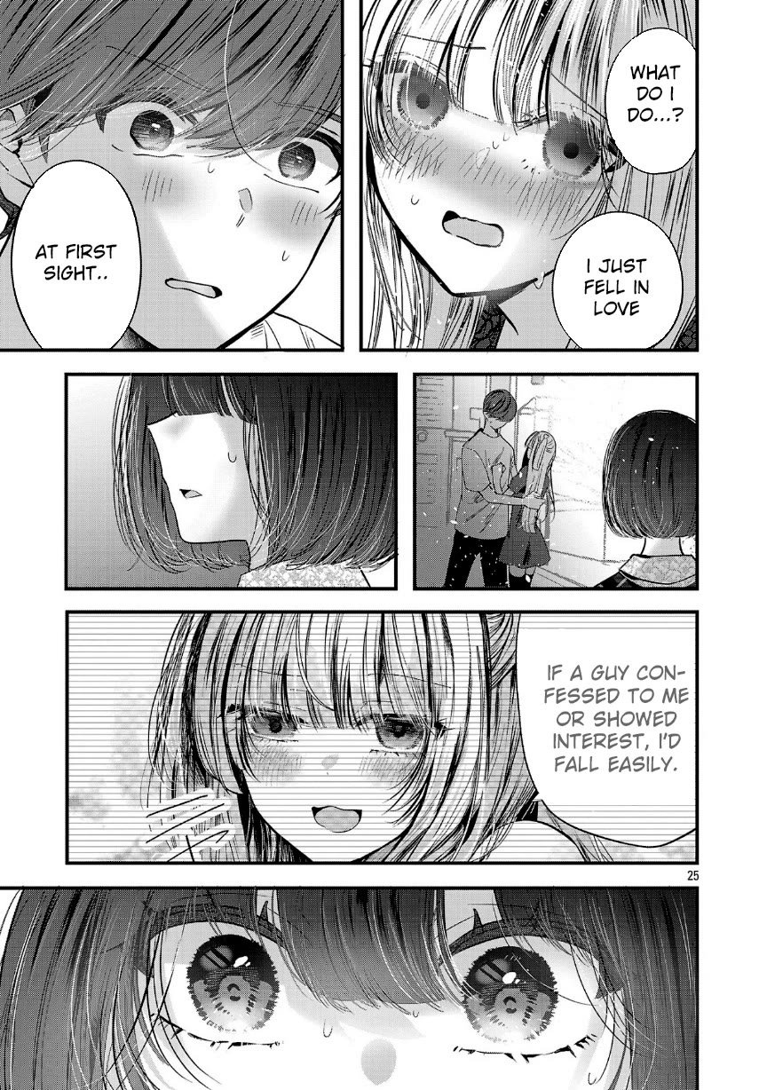 Three Sisters in Love with You Chapter 20 page 26 - Chapter 20