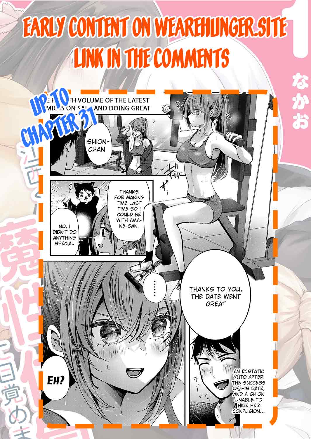 Three Sisters in Love with You Chapter 20 page 28 - Chapter 20