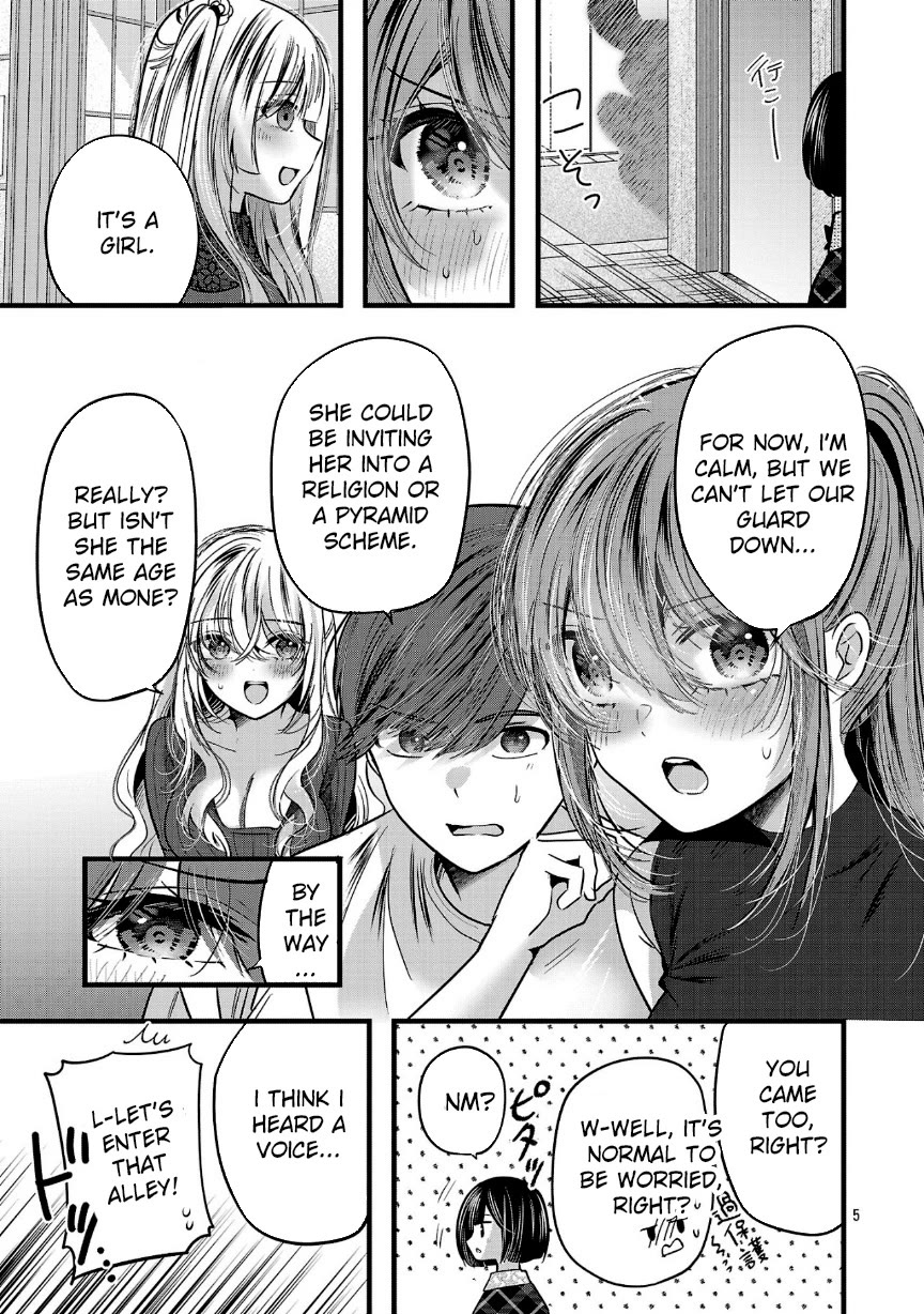 Three Sisters in Love with You Chapter 20 page 6 - Chapter 20