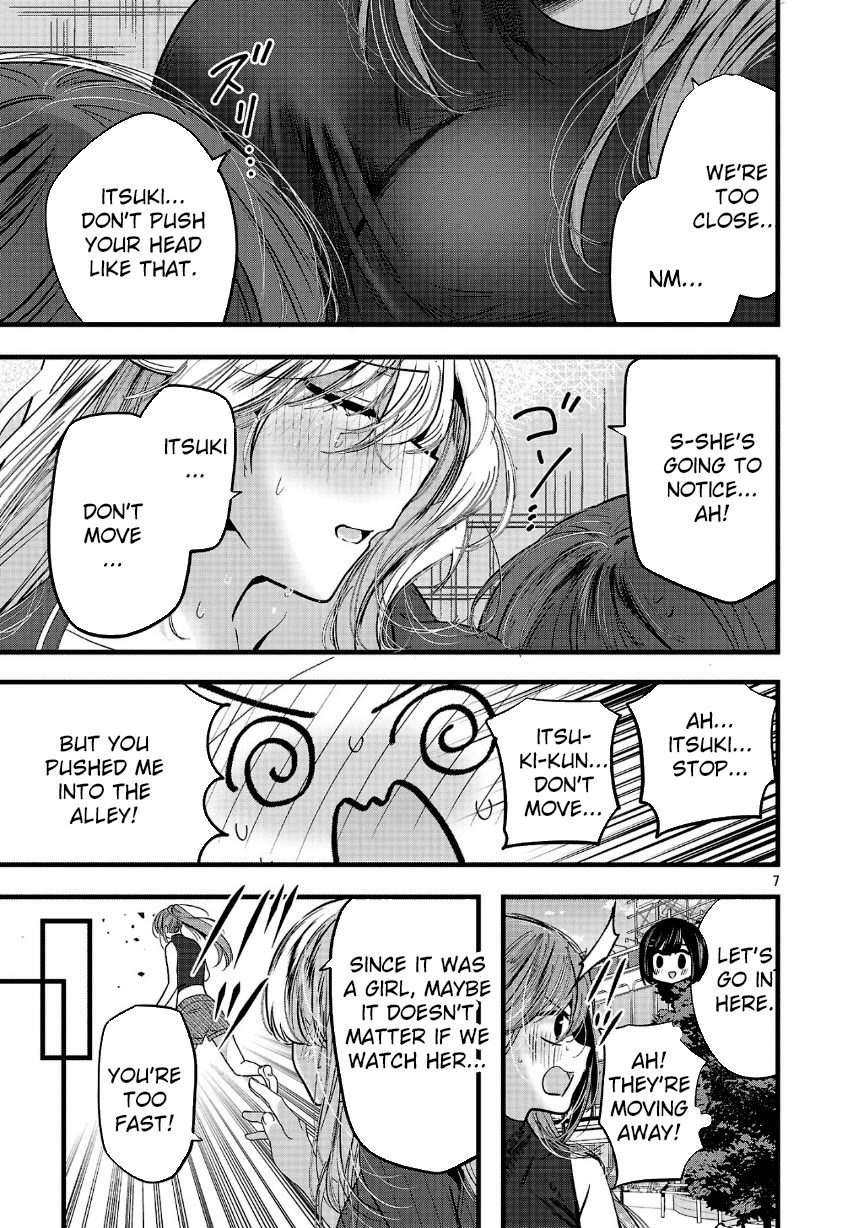 Three Sisters in Love with You Chapter 20 page 8 - Chapter 20