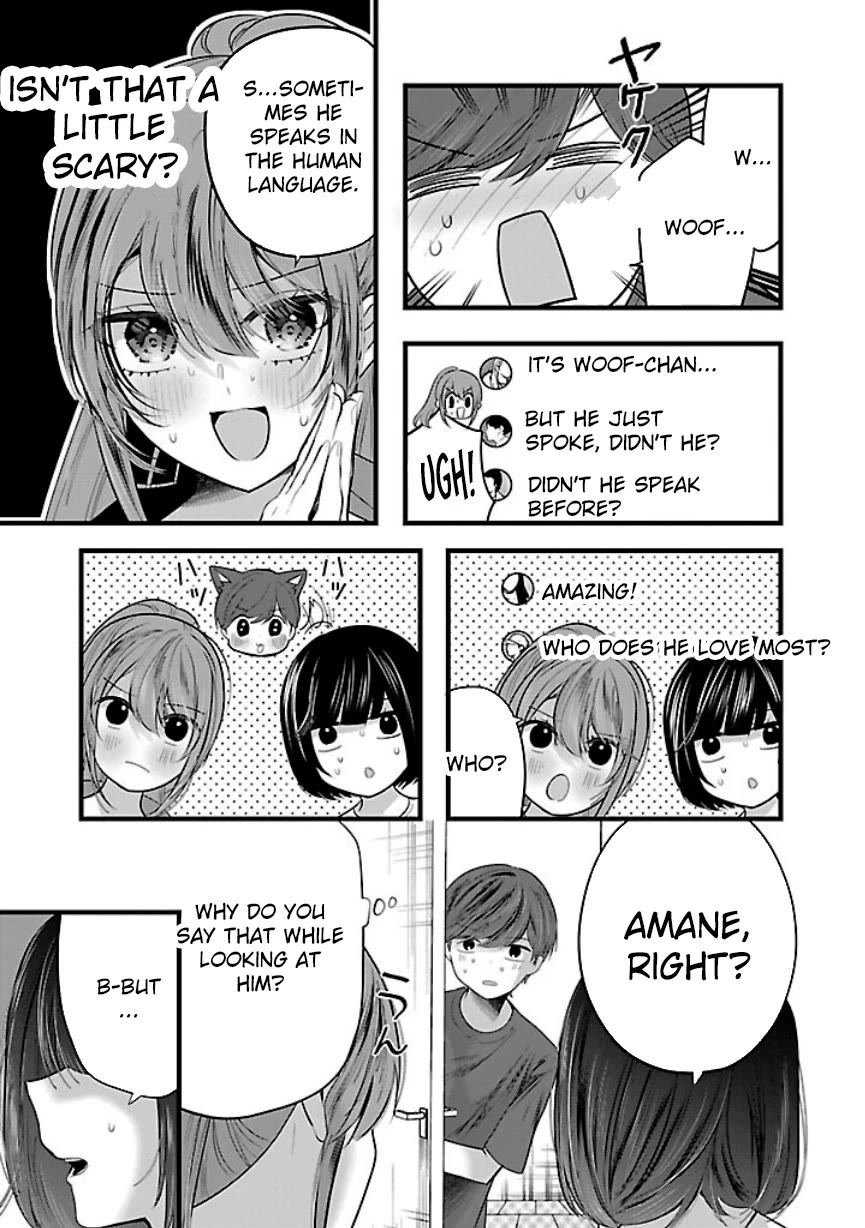 Three Sisters in Love with You Chapter 21 page 12 - Chapter 21