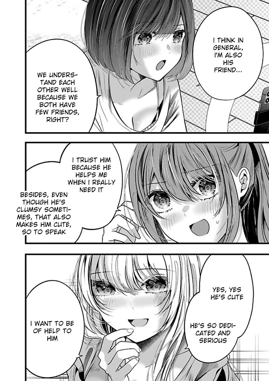 Three Sisters in Love with You Chapter 21 page 13 - Chapter 21