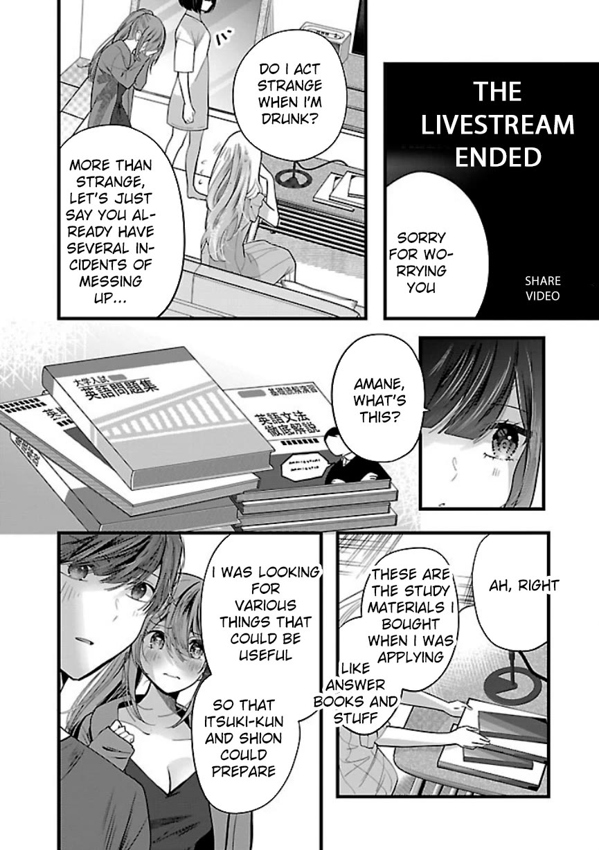 Three Sisters in Love with You Chapter 21 page 15 - Chapter 21