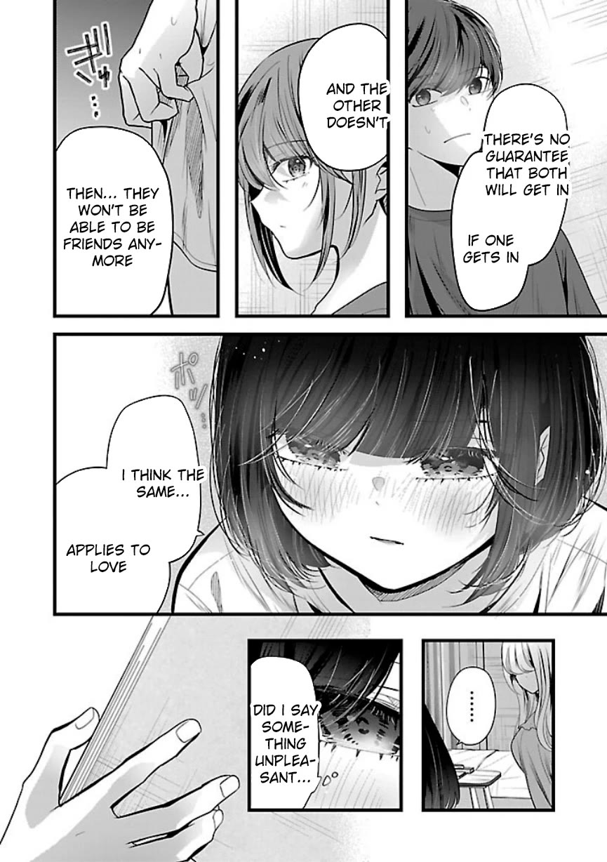 Three Sisters in Love with You Chapter 21 page 17 - Chapter 21