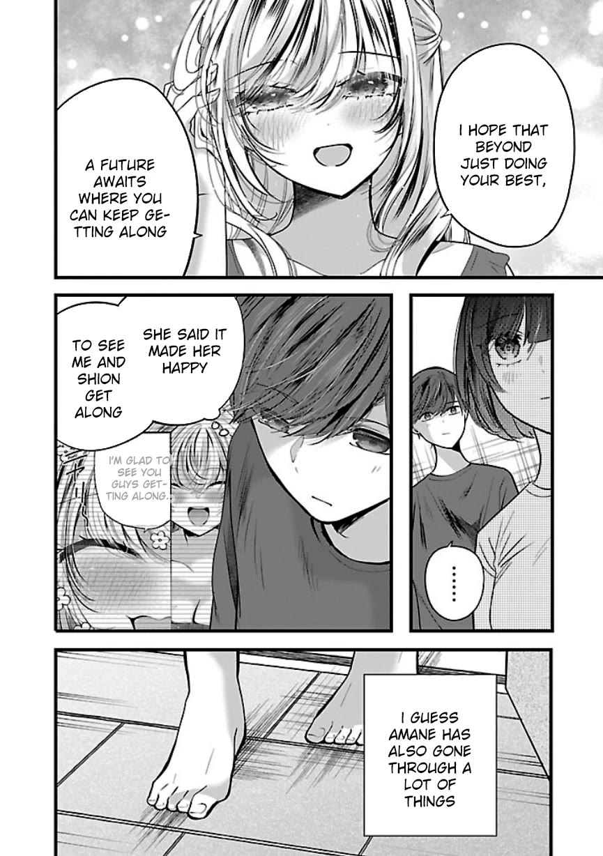 Three Sisters in Love with You Chapter 21 page 19 - Chapter 21