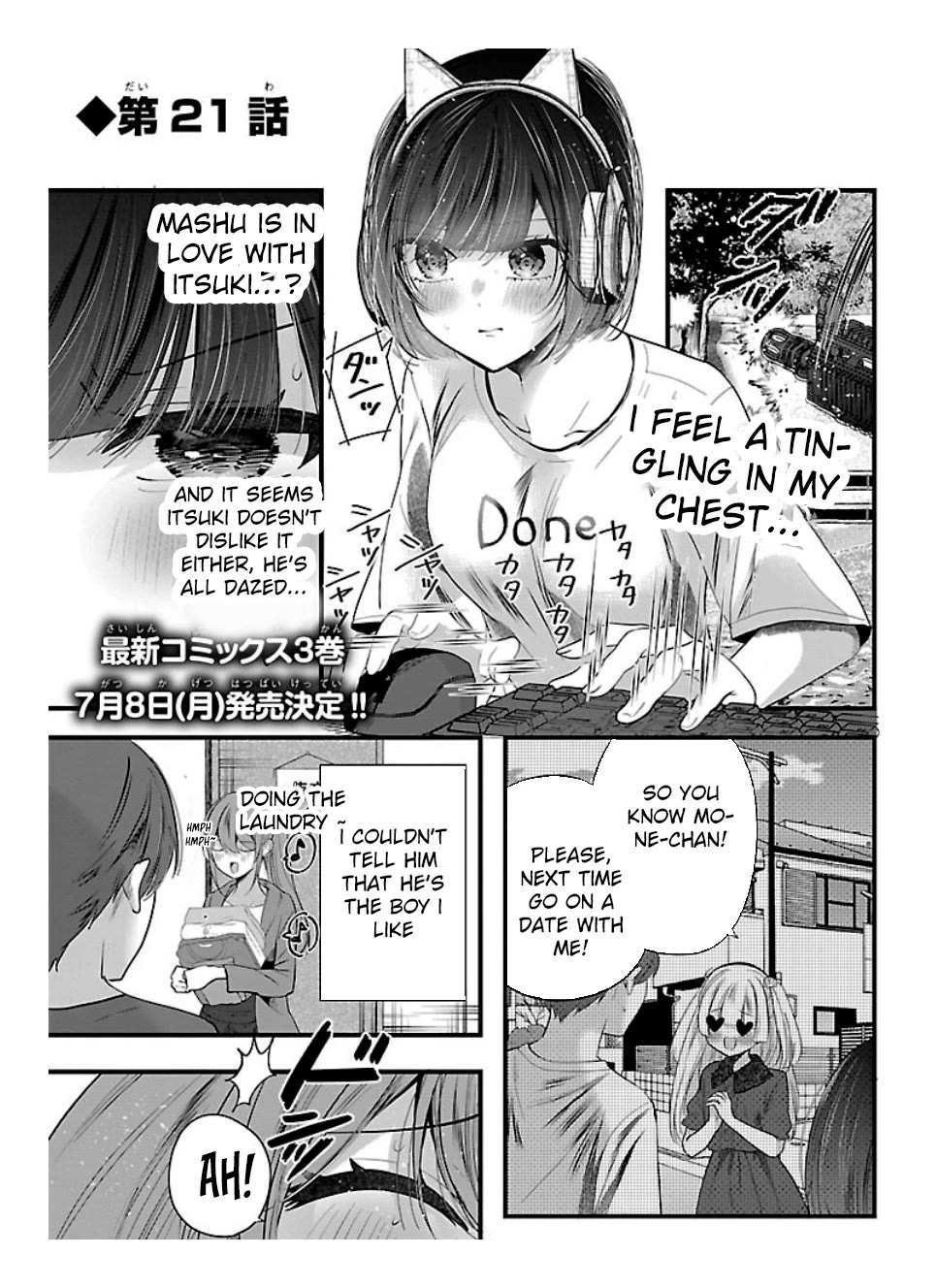Three Sisters in Love with You Chapter 21 page 2 - Chapter 21