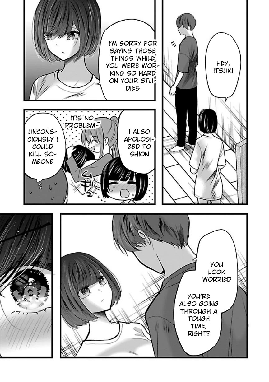 Three Sisters in Love with You Chapter 21 page 20 - Chapter 21