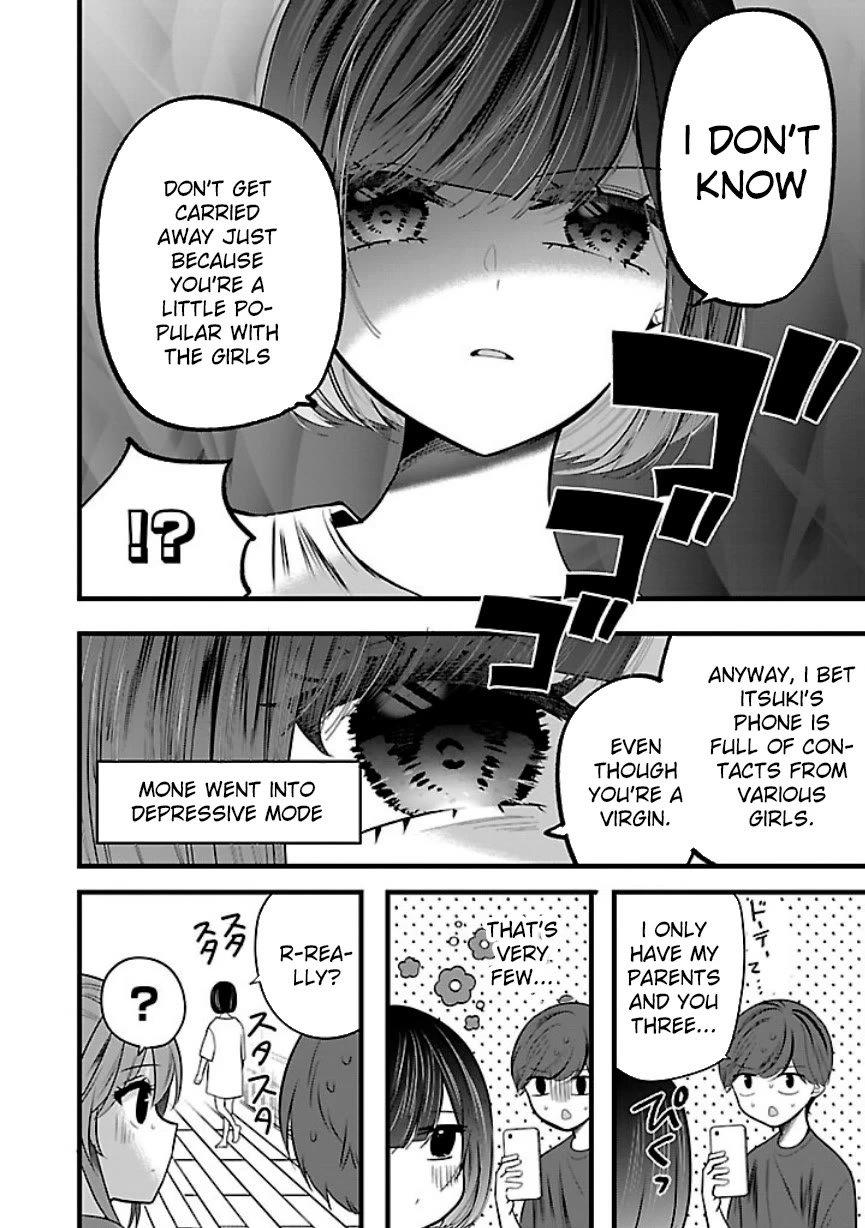 Three Sisters in Love with You Chapter 21 page 5 - Chapter 21