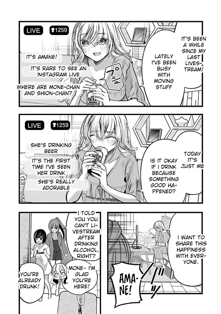 Three Sisters in Love with You Chapter 21 page 9 - Chapter 21