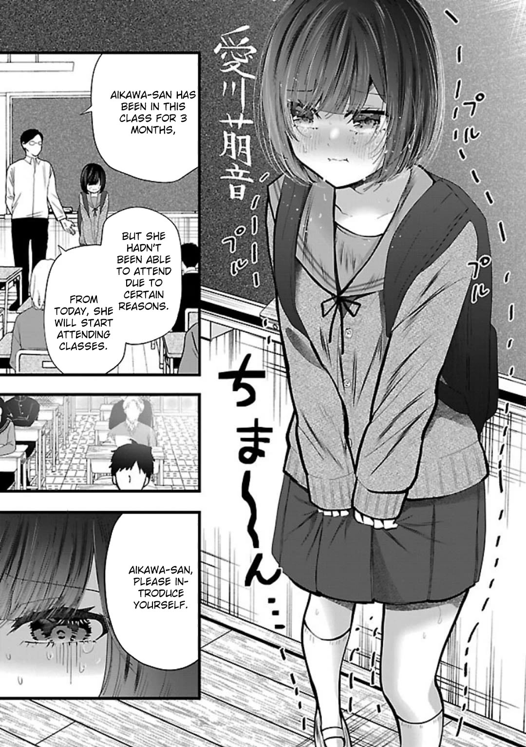Three Sisters in Love with You Chapter 22 page 18 - Chapter 22