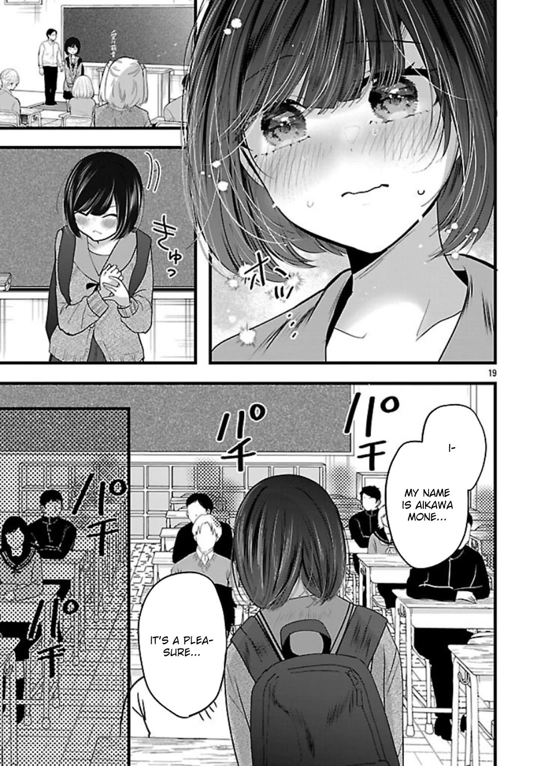 Three Sisters in Love with You Chapter 22 page 20 - Chapter 22