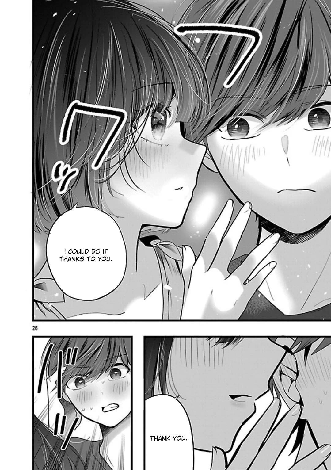 Three Sisters in Love with You Chapter 22 page 27 - Chapter 22