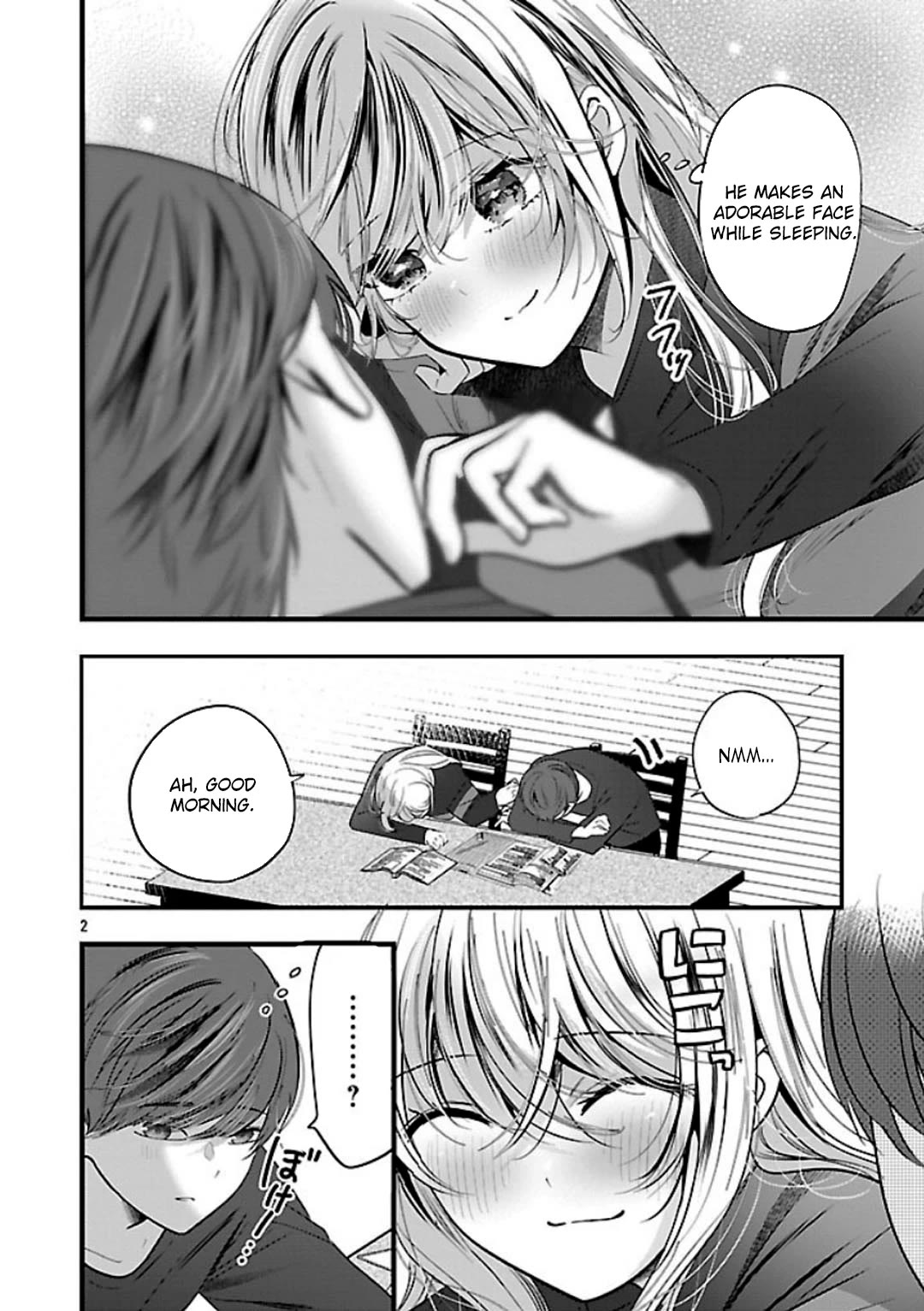 Three Sisters in Love with You Chapter 22 page 3 - Chapter 22