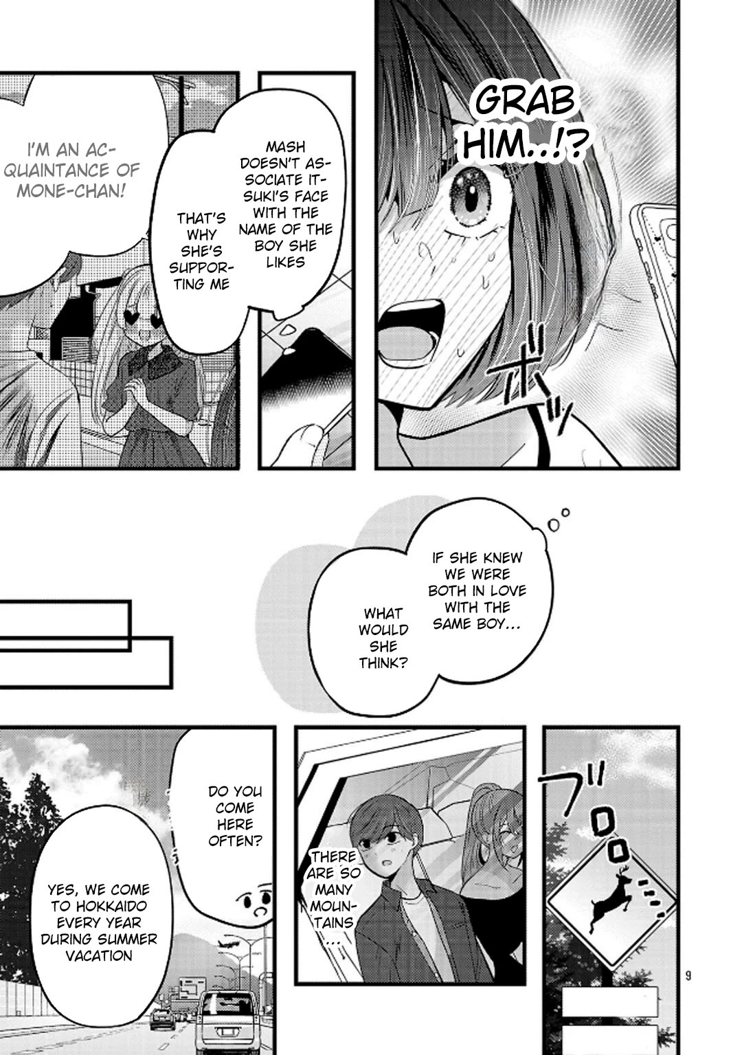 Three Sisters in Love with You Chapter 23 page 10 - Chapter 23