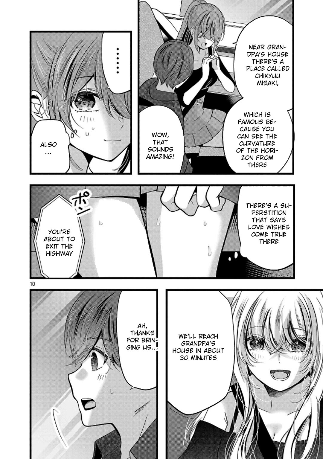 Three Sisters in Love with You Chapter 23 page 11 - Chapter 23