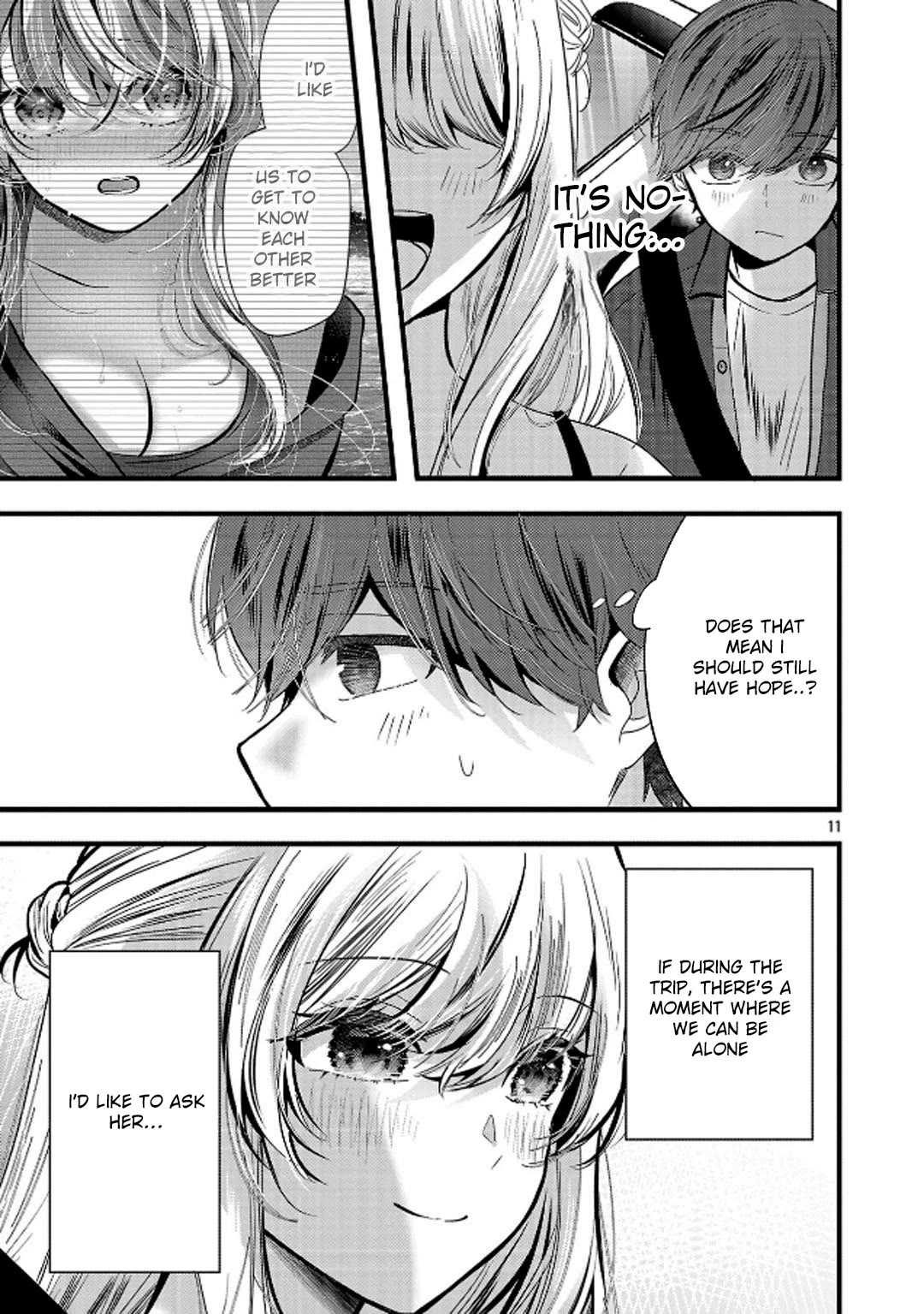 Three Sisters in Love with You Chapter 23 page 12 - Chapter 23